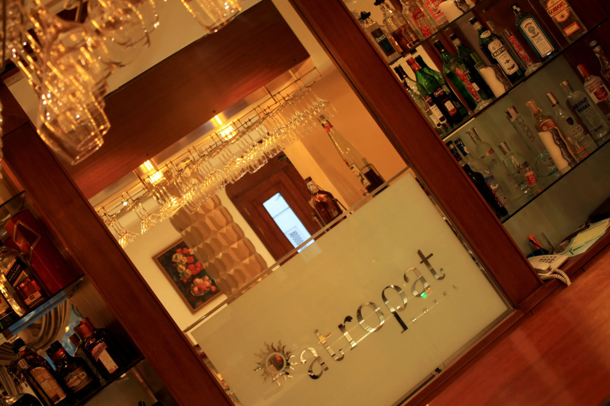 Отель Атропат