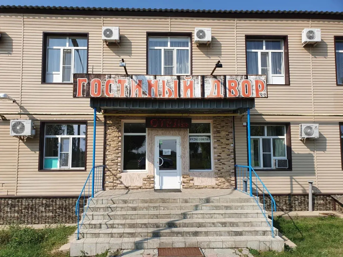 Отель Гостинный Двор