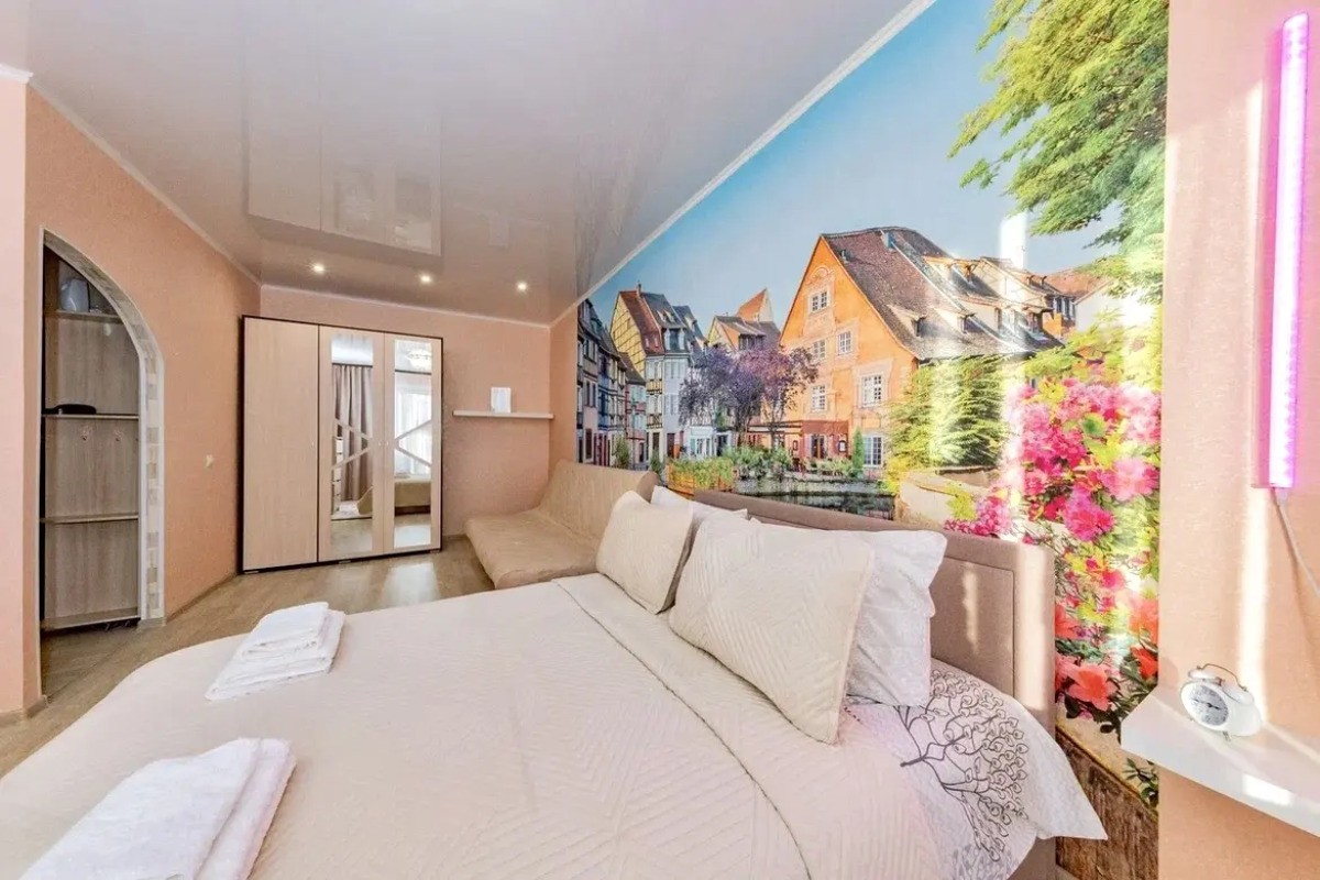 Апартаменты Fsf в Самом Центре - Бесконтактный заезд