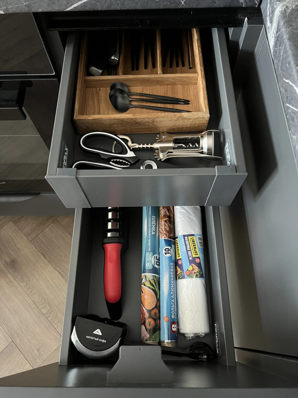 Квартира с Камином в Москве