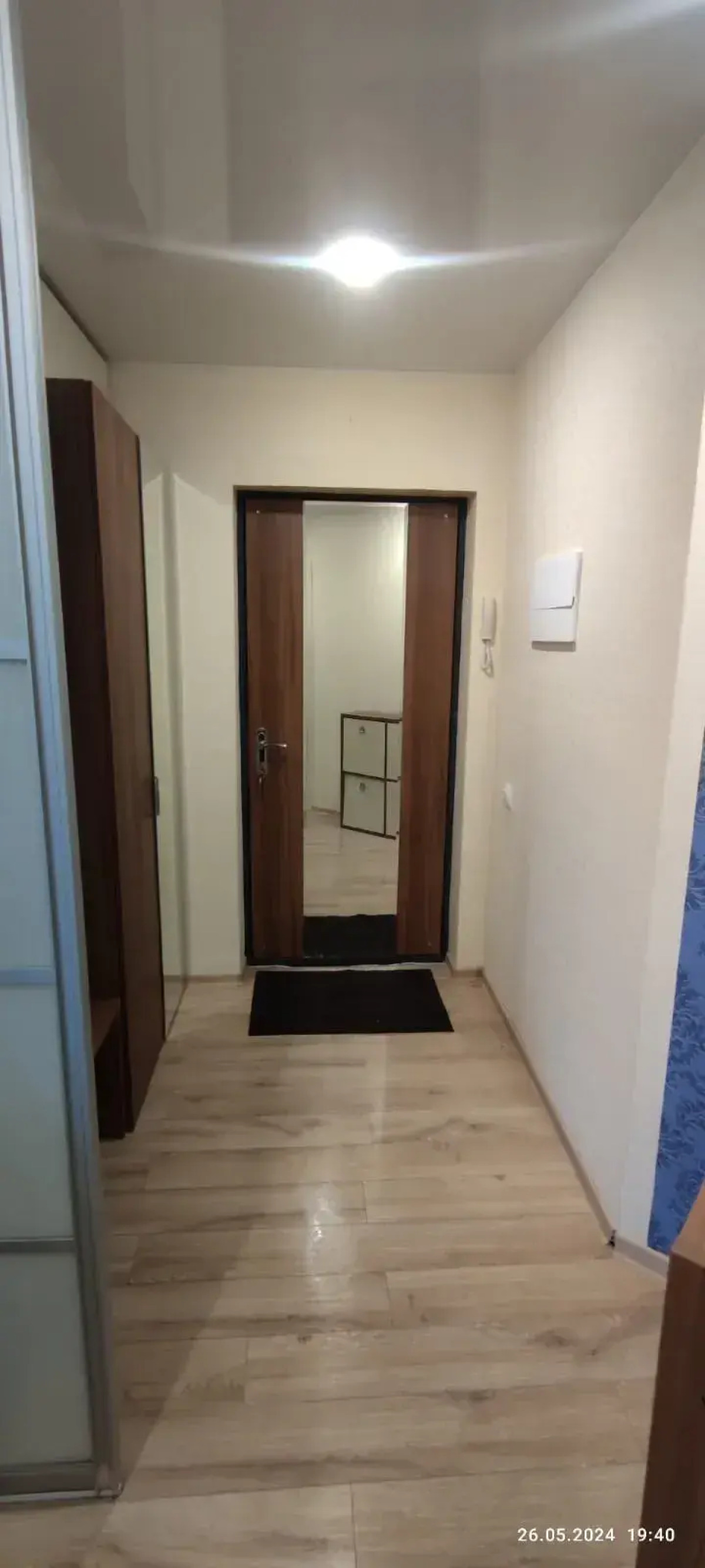 Квартира Райский уголок