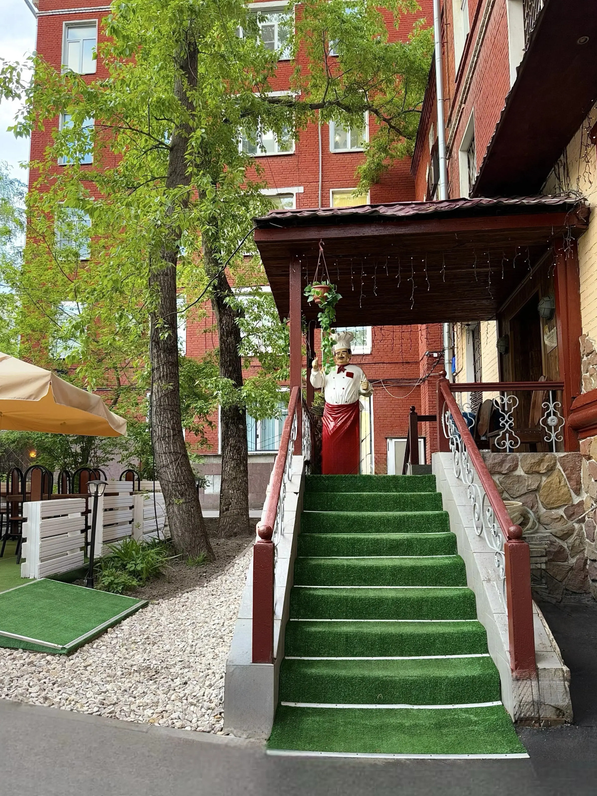 Апартаменты 17 Комфортно и Точка на Улице Кржижановского 15к1