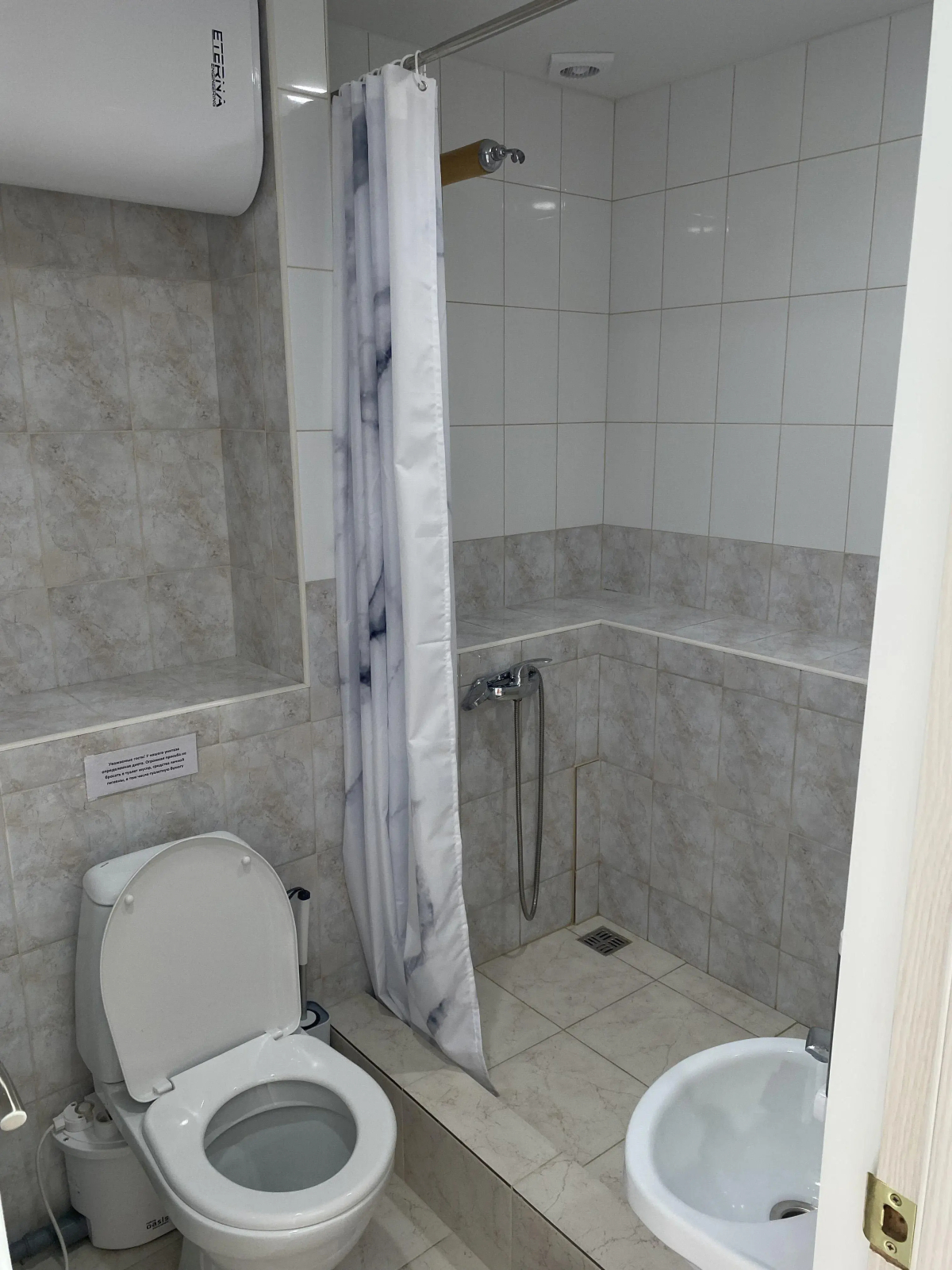 Квартира Уютные апартаменты у моря