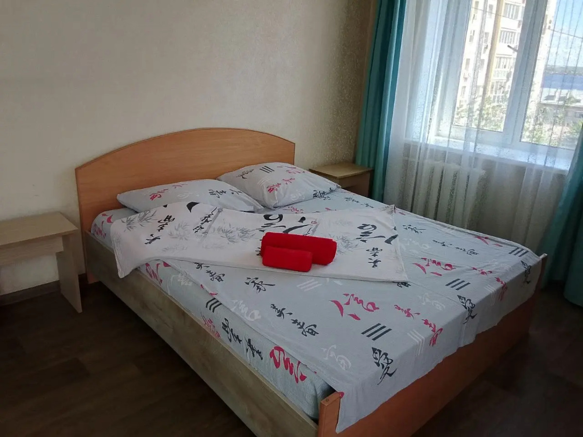 Квартира Уютная квартира в самом центре города