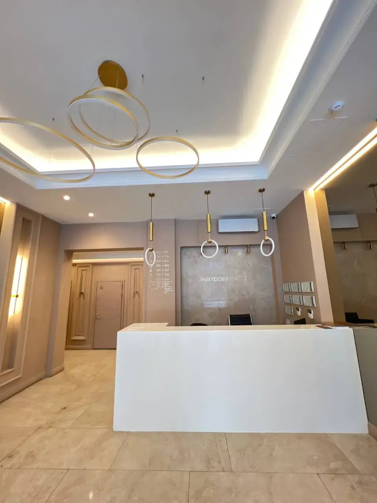 Апартаменты с Видом на Исторический Электрозавод