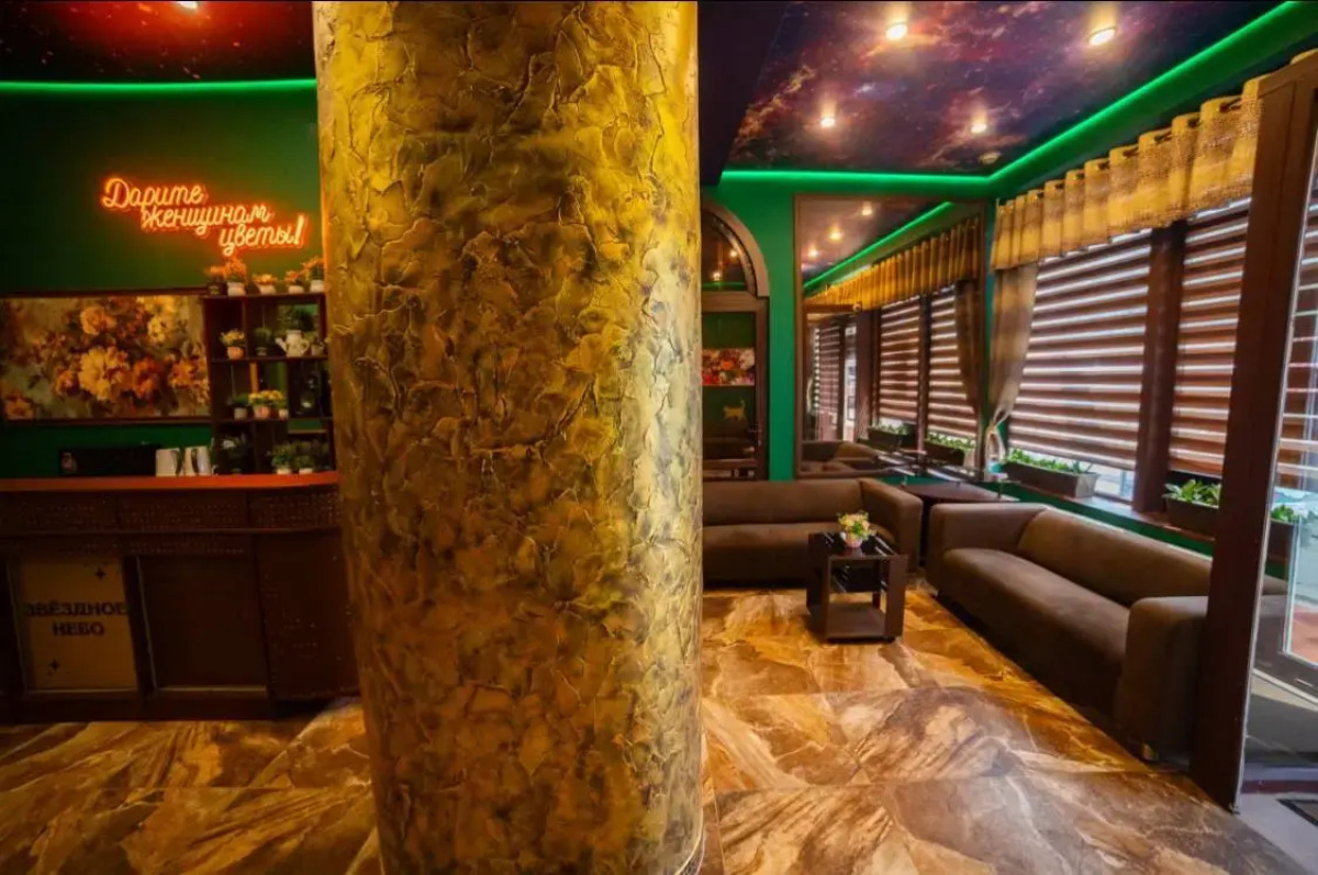 Мини-отель Звёздное небо