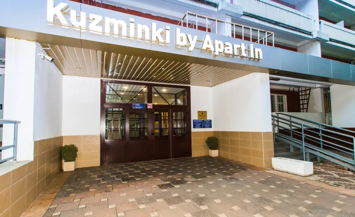 Апартаменты на Волжском бульваре