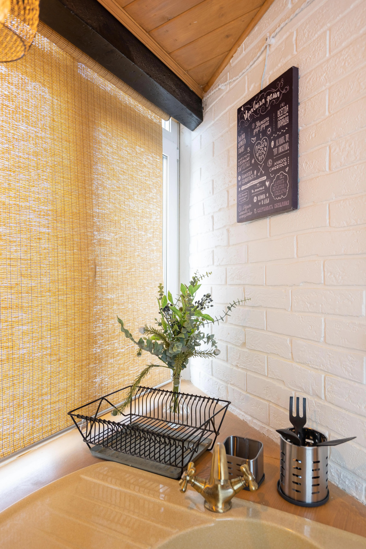 Квартира с Сауной и Камином в Центре Казани Кремль