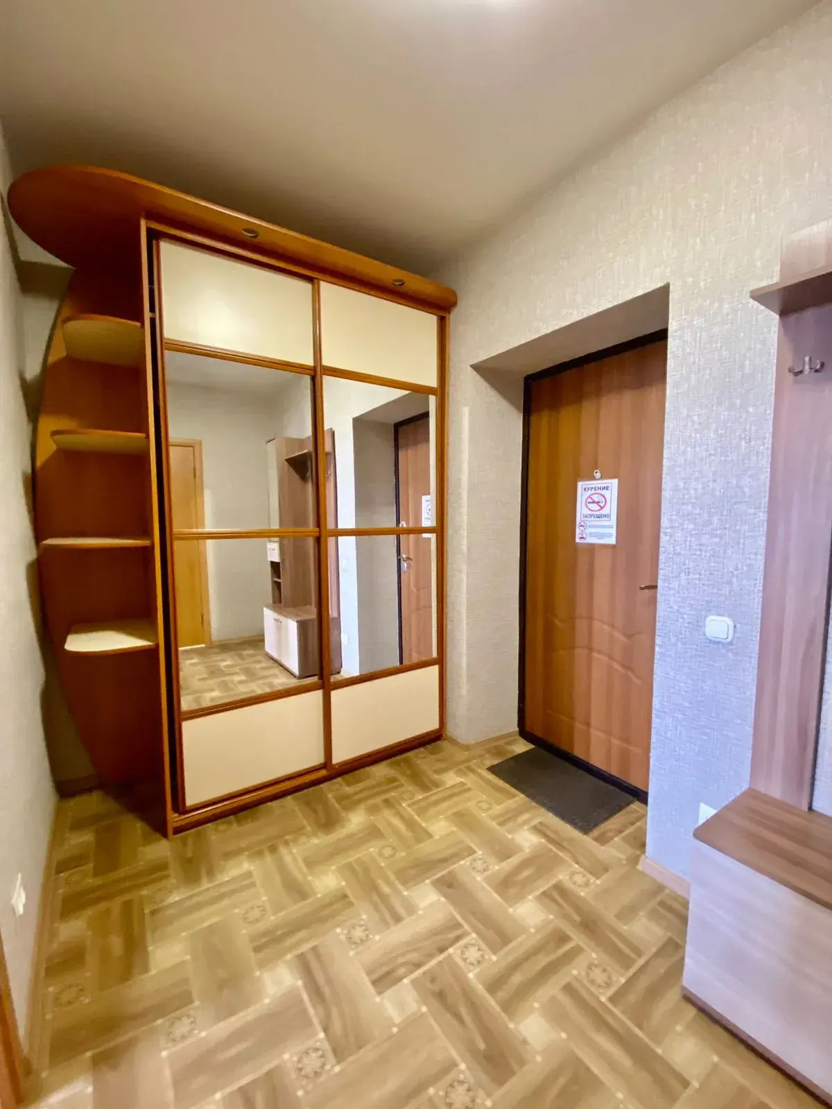 Апартаменты Советская 190 В