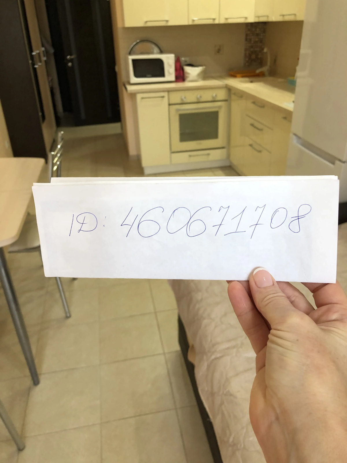 Квартира ЖК Романовский 5