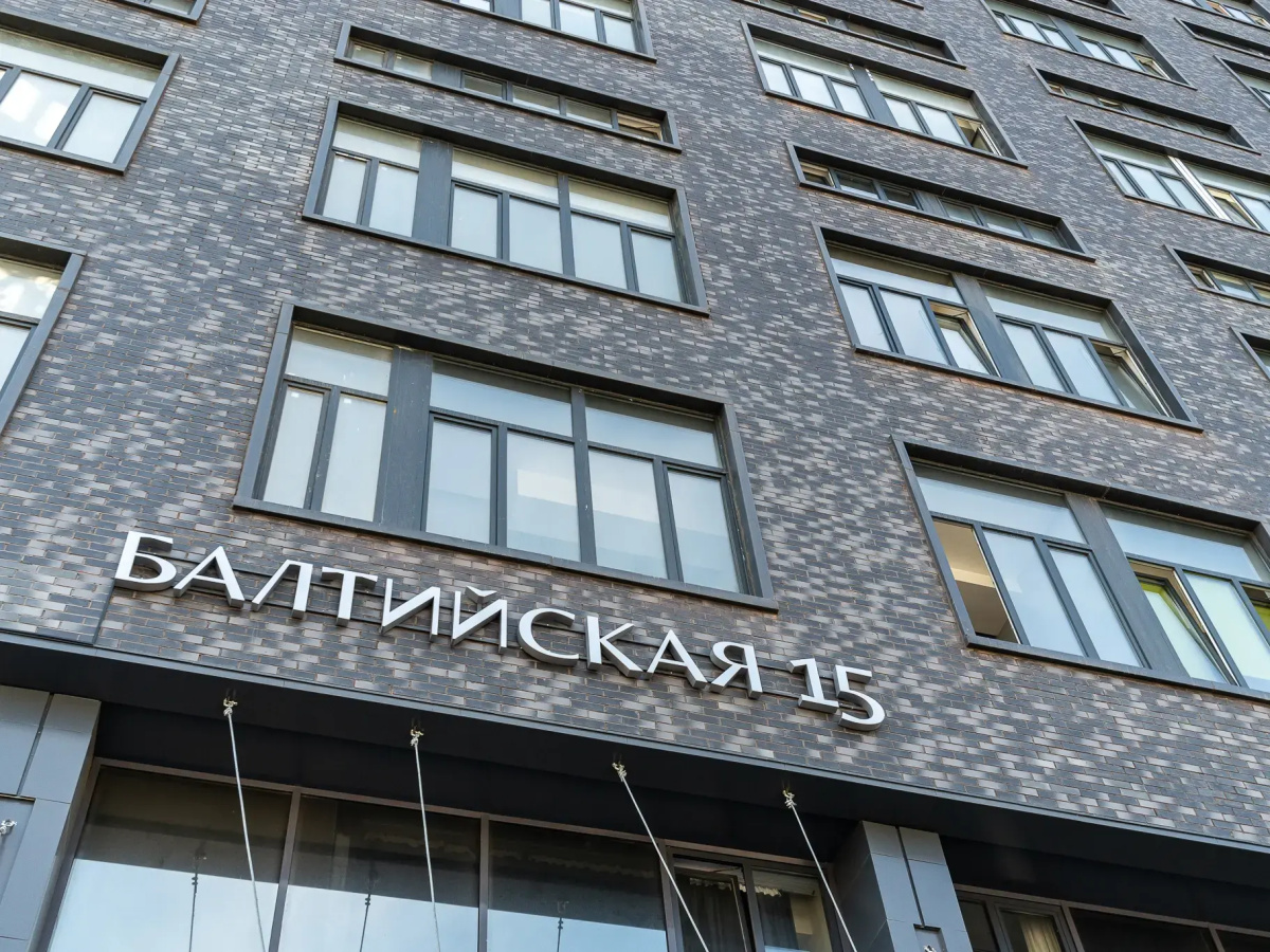 Апартаменты Comfort Life на Соколе