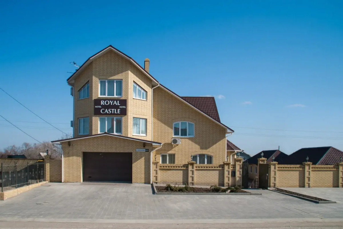Отель Роял Кастл