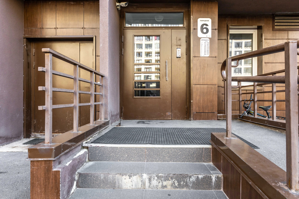 Апартаменты #КакДома - Солнечный город №2