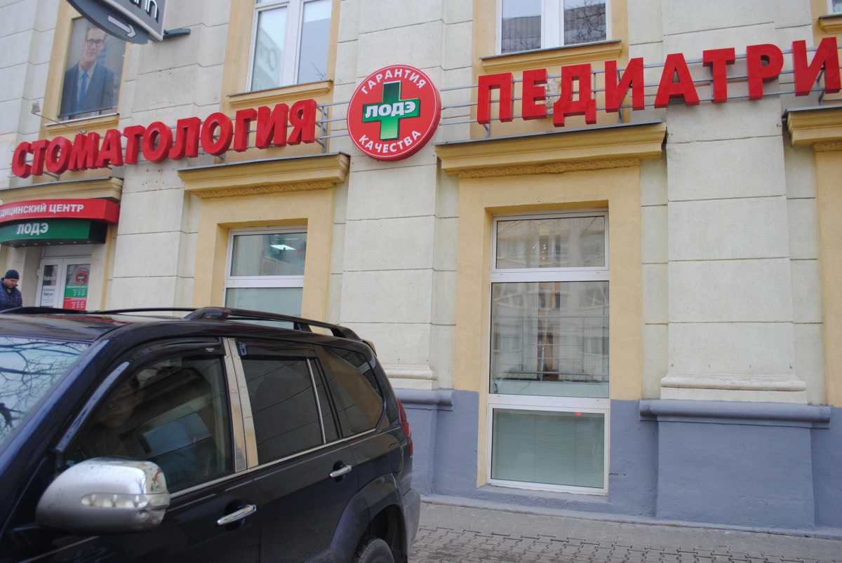 Апартаменты с Балконом Заселение 24/7