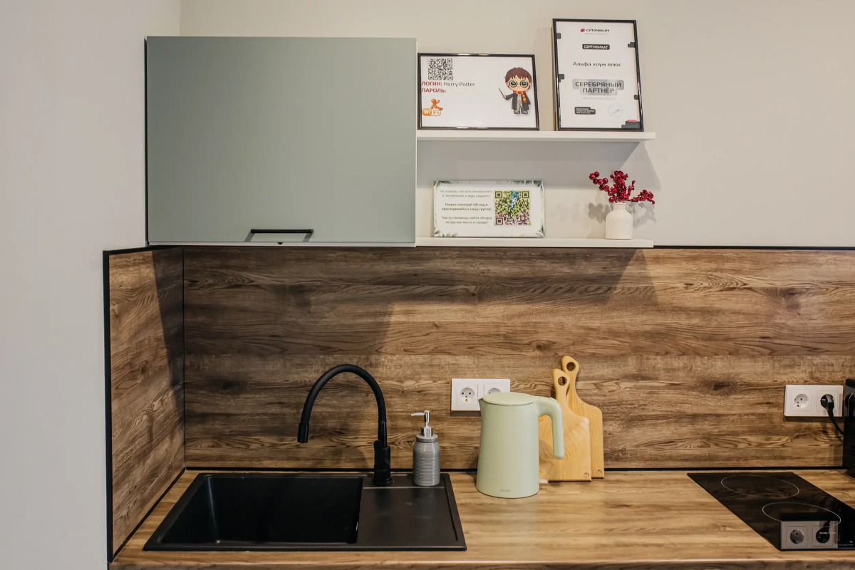 Апартаменты Альфа Хоум Плюс В центре Челябинска