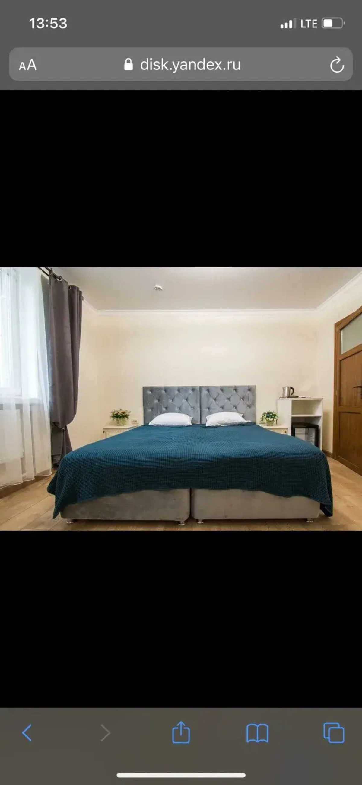 Отель на Бульваре