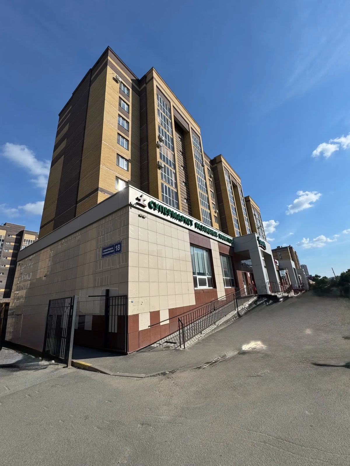 Квартира в ЖК Баруди
