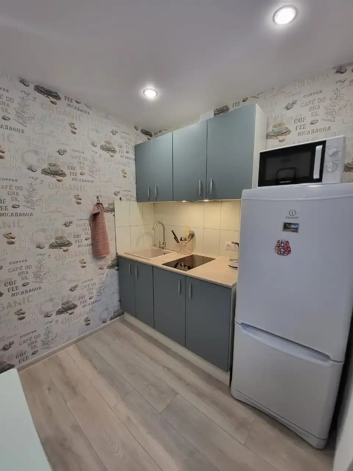 Апартаменты Домашний Уют