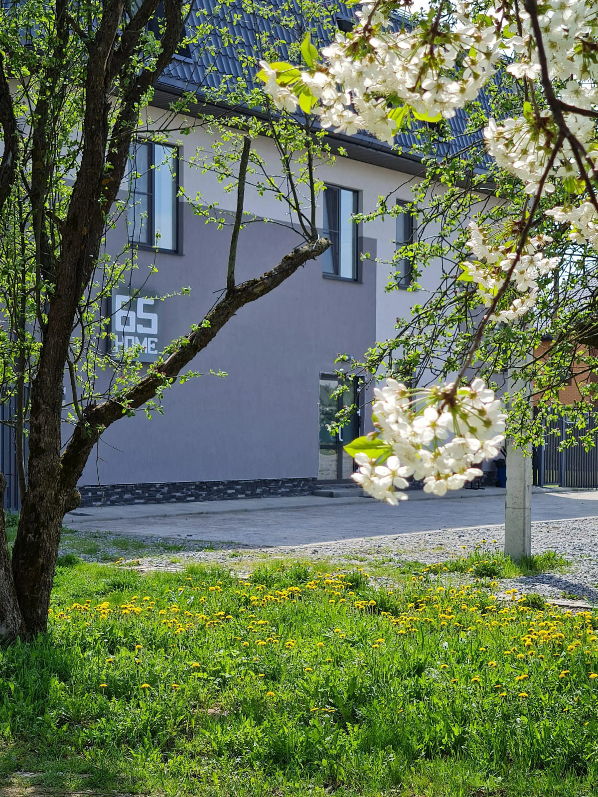 Гостевой Дом 65HOME