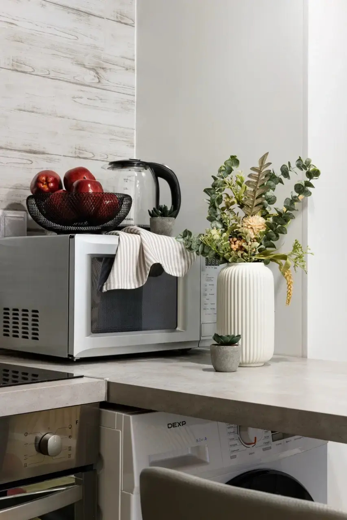 Апартаменты GOSTIO ЖК Город Daily метро Яхромская