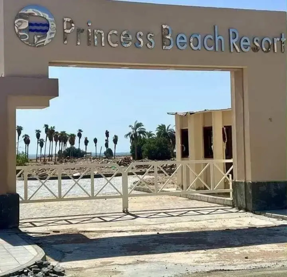 Апартаменты Princess Resort