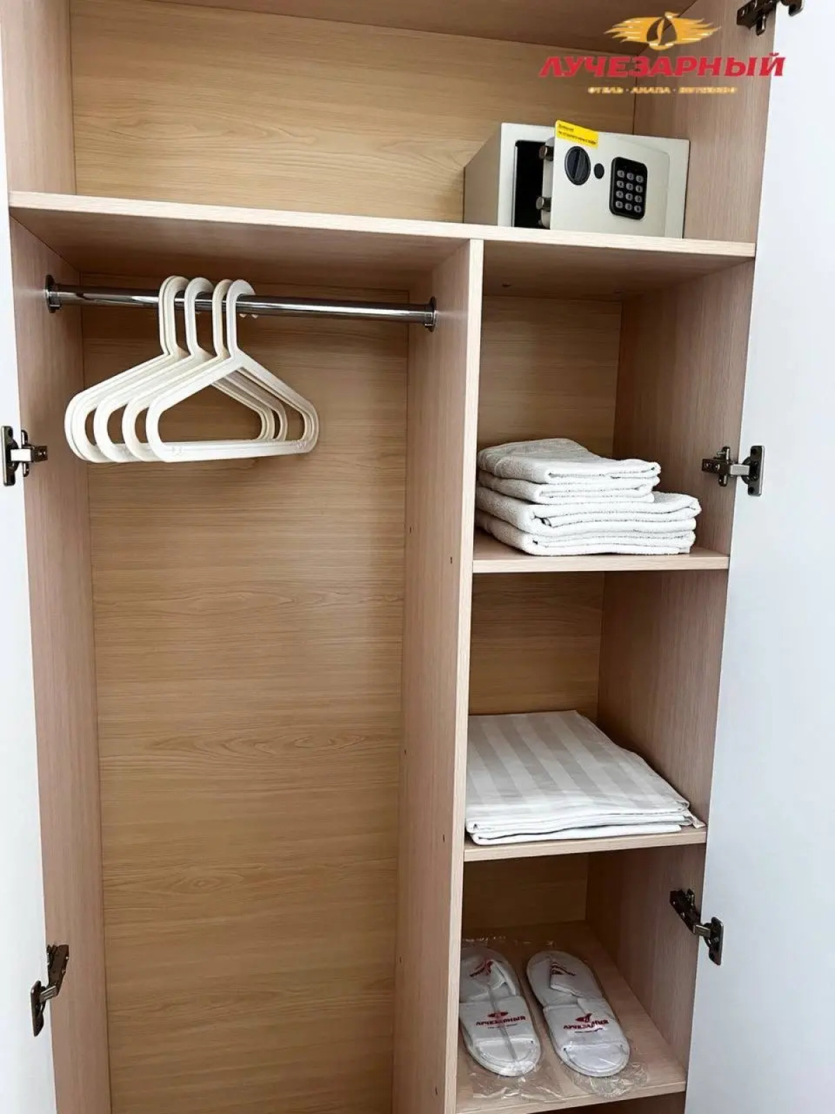 Меблированные Комнаты Лучезарный