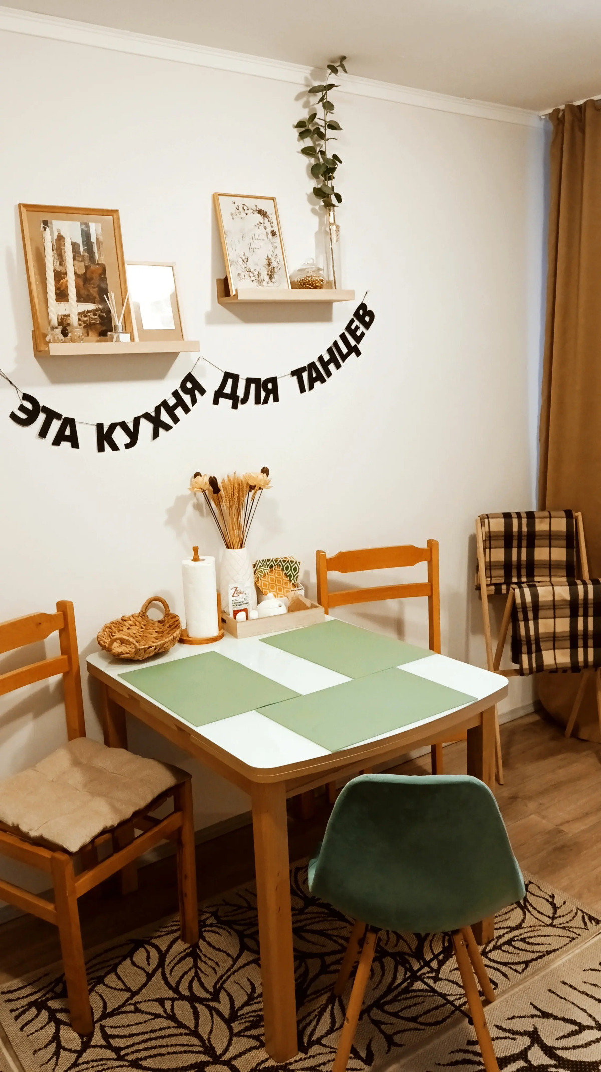 Апартаменты АтмоСфера