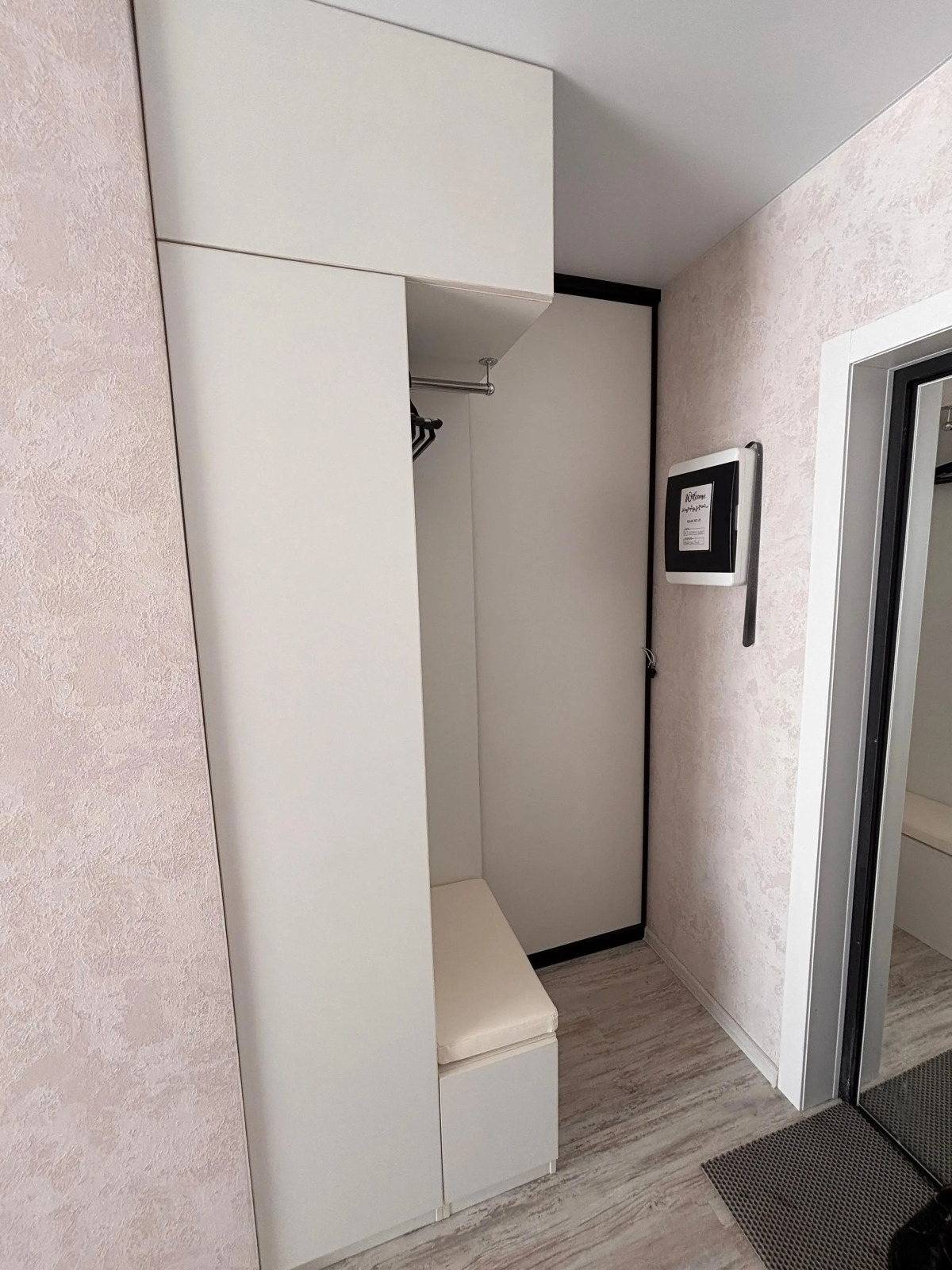 Апартаменты Идеальная Студия с Видом на Море