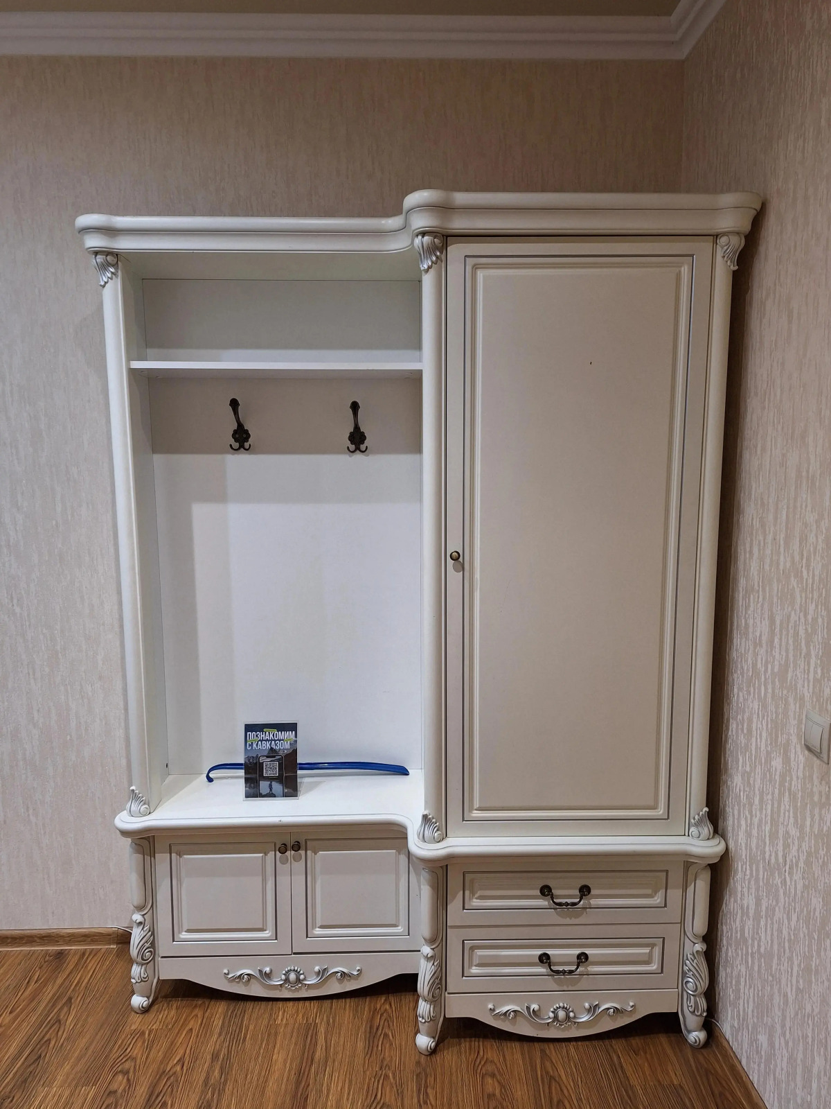 Апартаменты Luxury Room от Rooms Apartments