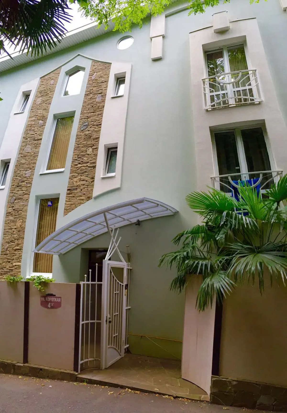 Гостевой Дом На Короткой