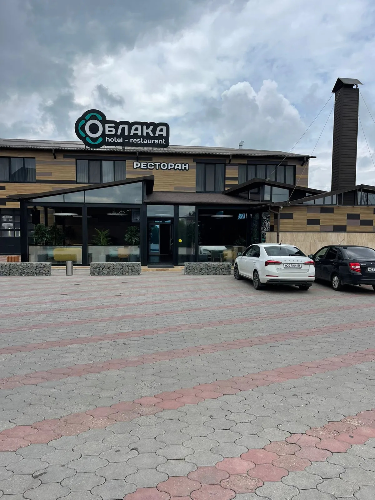 Отель Облака