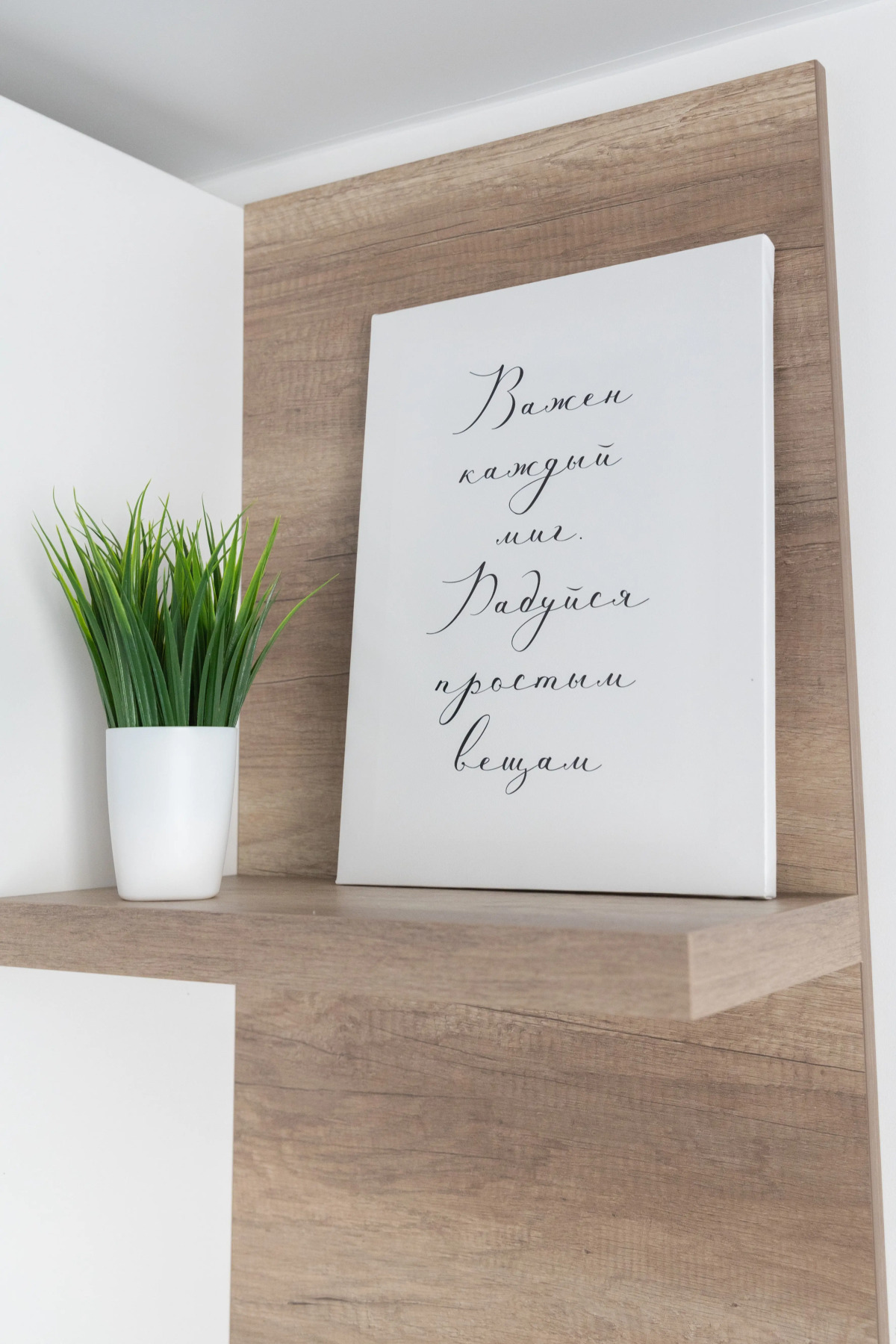 Апартаменты на Немировича-Данченко 144/1