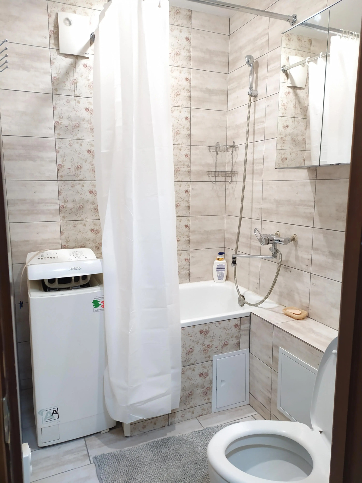 Квартира Ayshlek