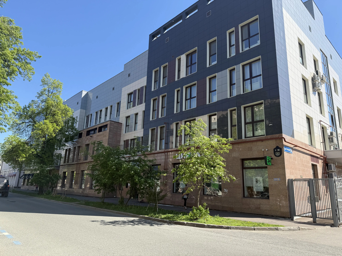 Квартира в Центре Города на Гоголя 10