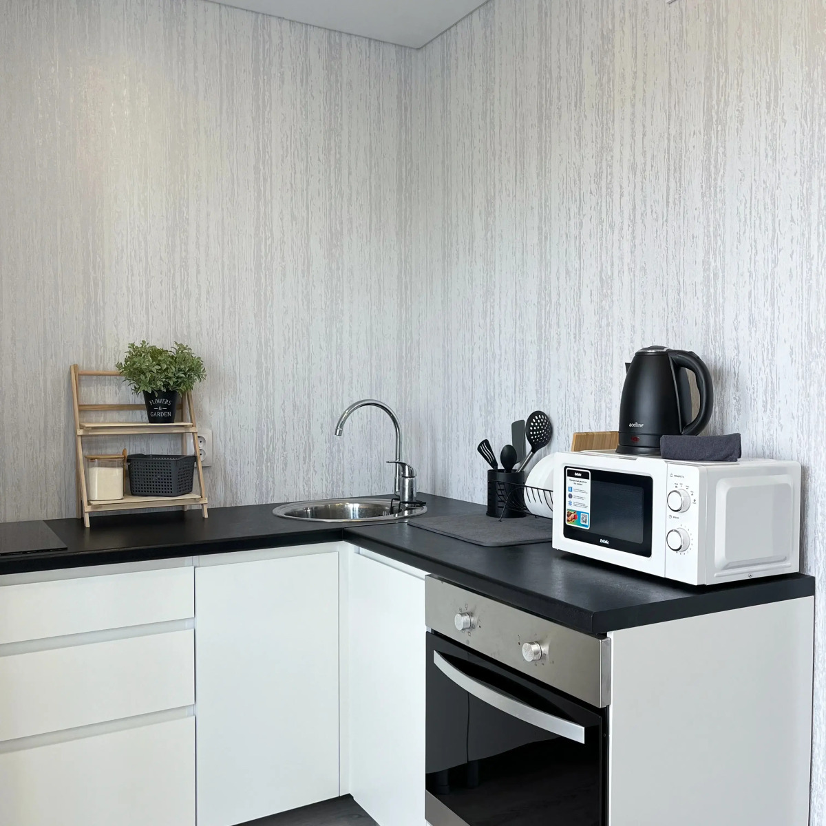 Апартаменты FreeRoom