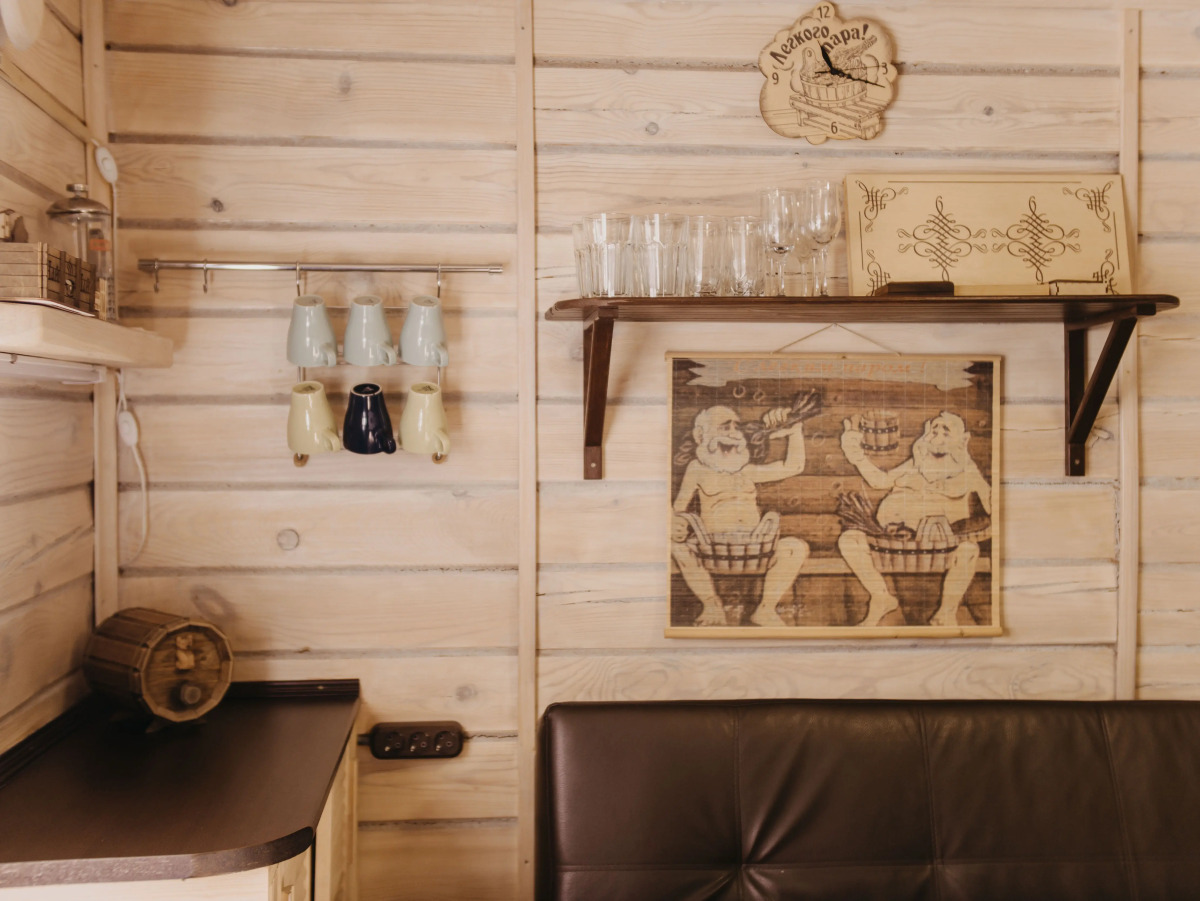 Гостевой дом Кедр Дача