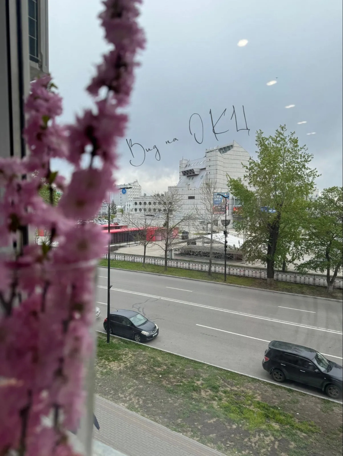 Квартира Уютная