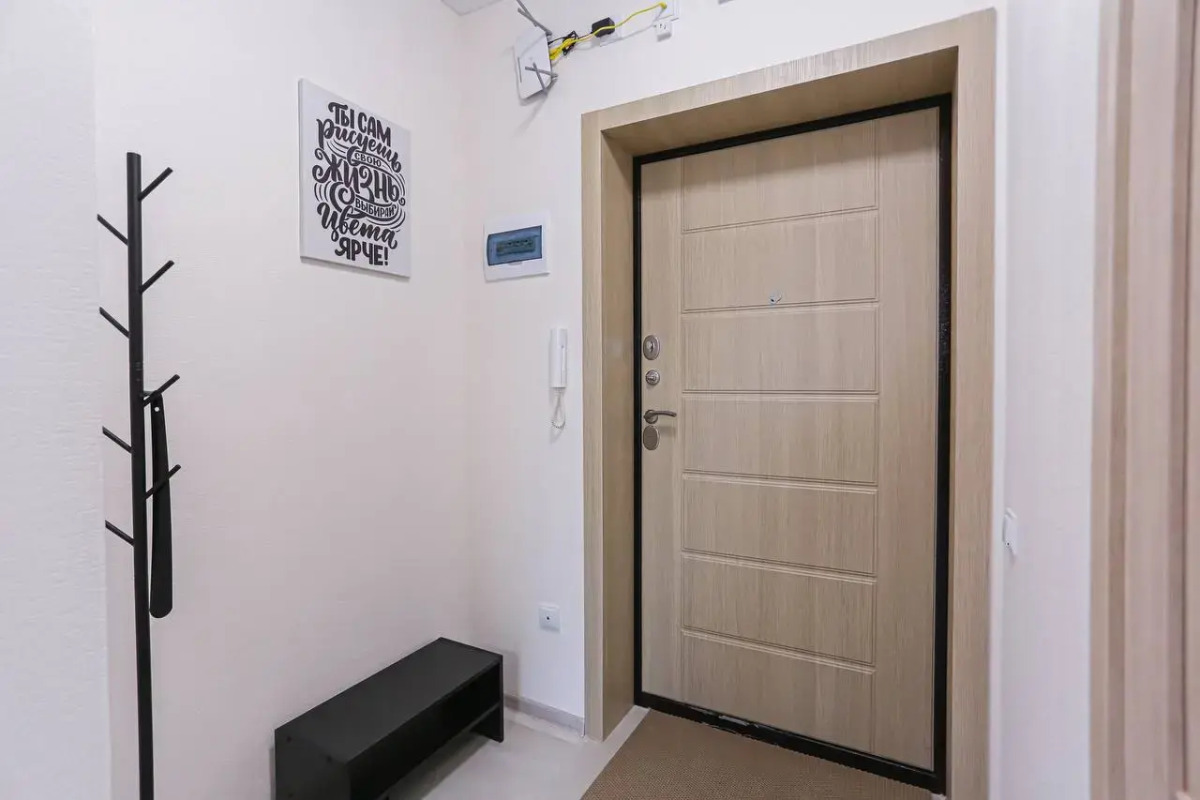 Квартира Larinstay