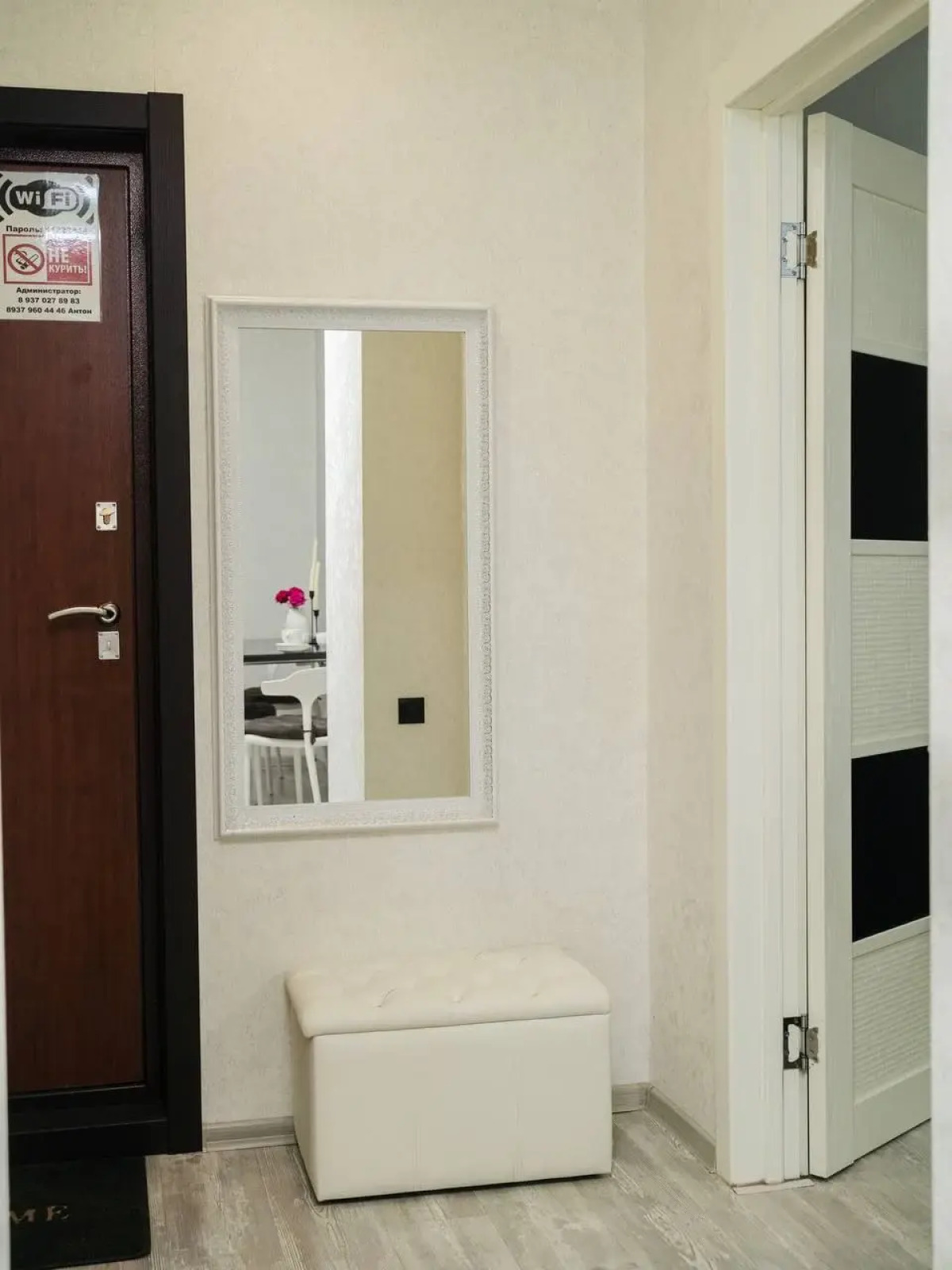 Квартира на 30 лет Победы 9А