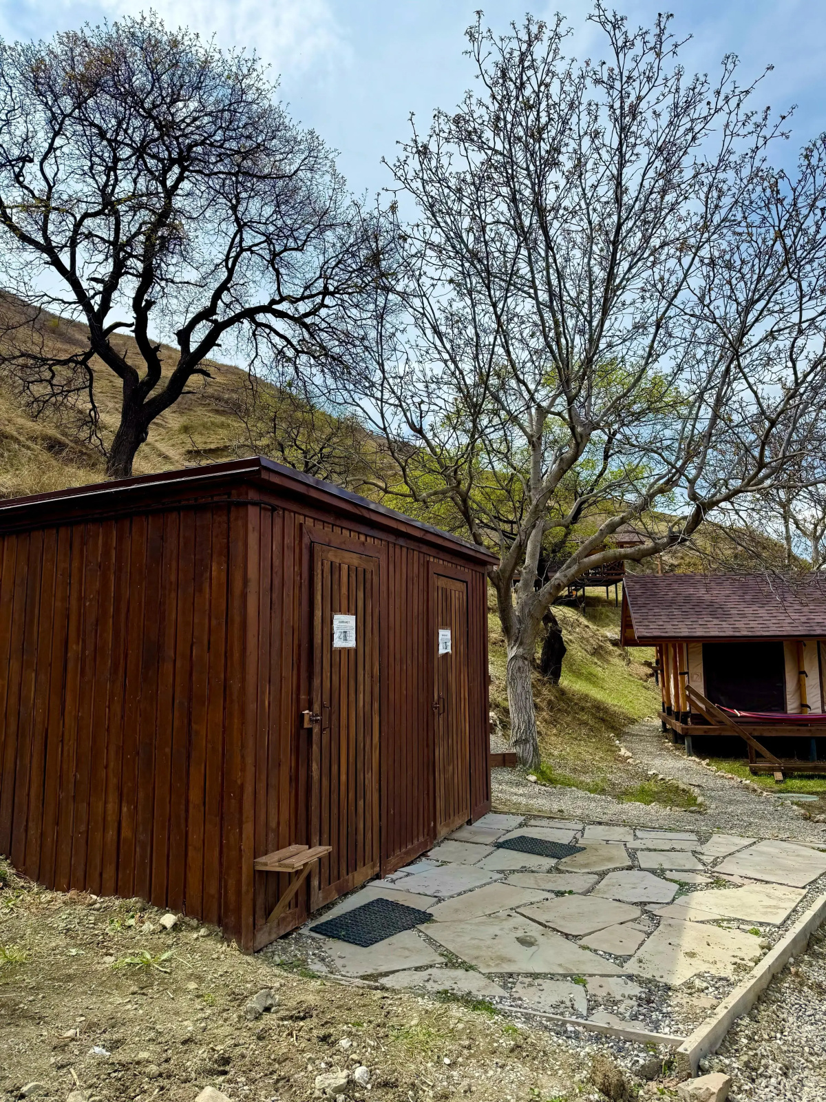 Рамина Гуниб