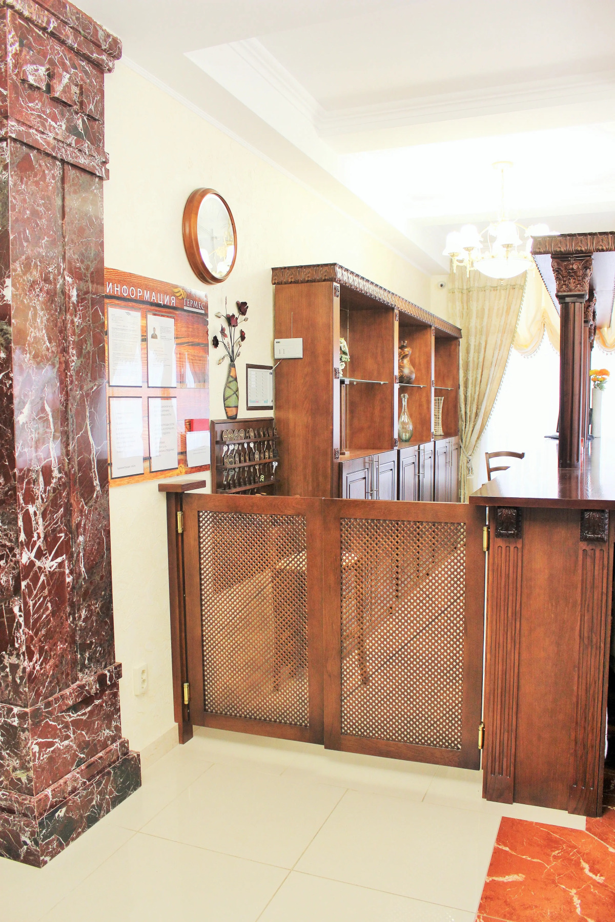 Отель Гермес