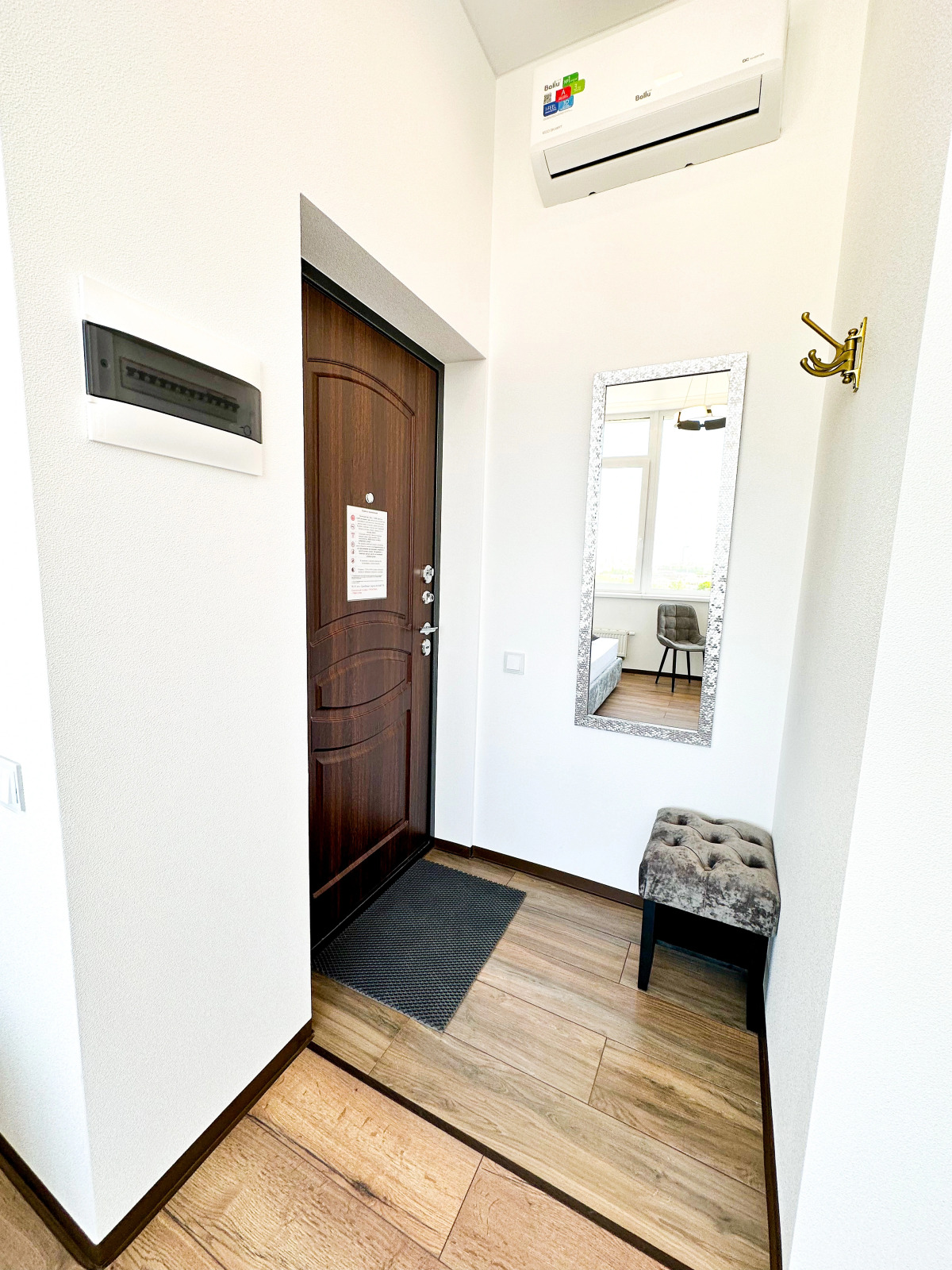 Апартаменты Royal Apart