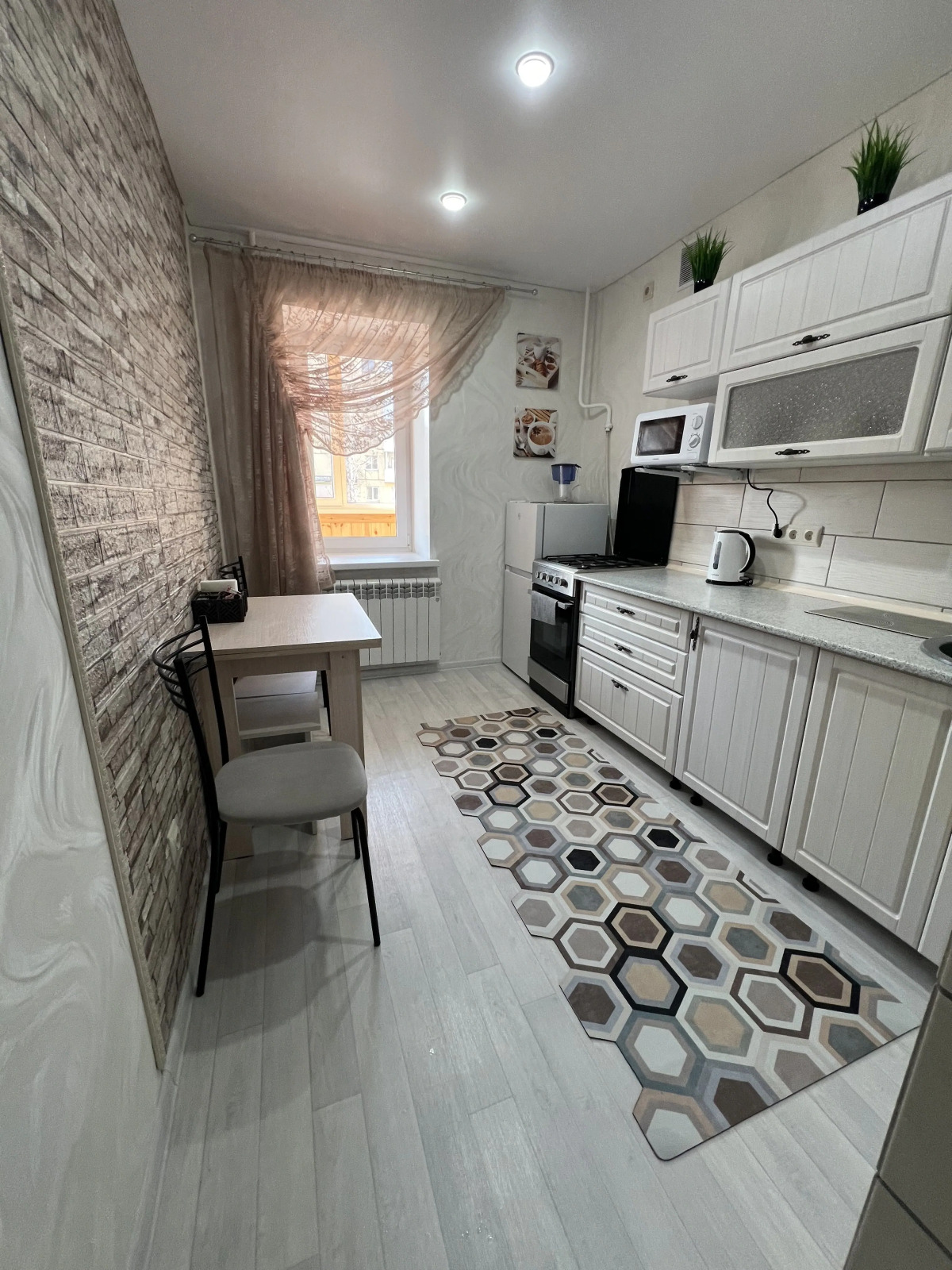 Квартира Будь Как Дома