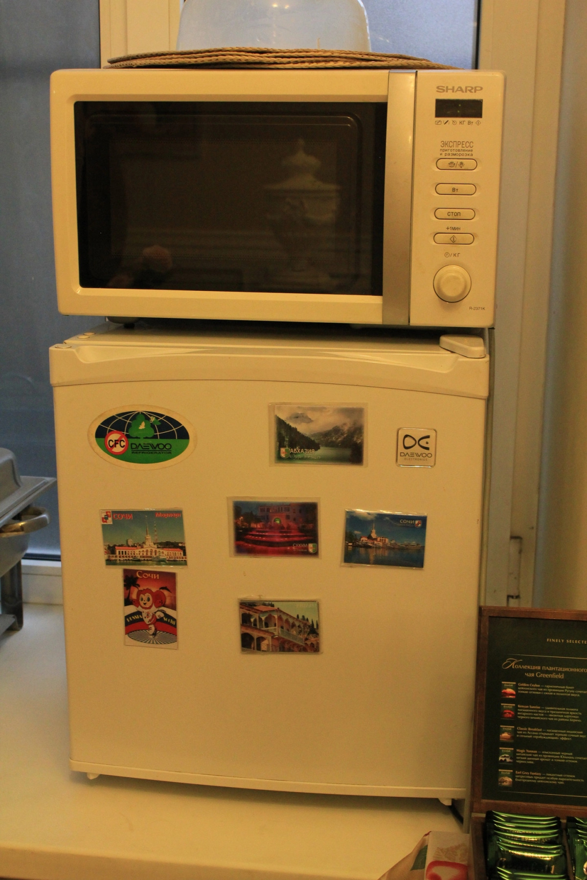 Гостевой дом Nouvelle Europe