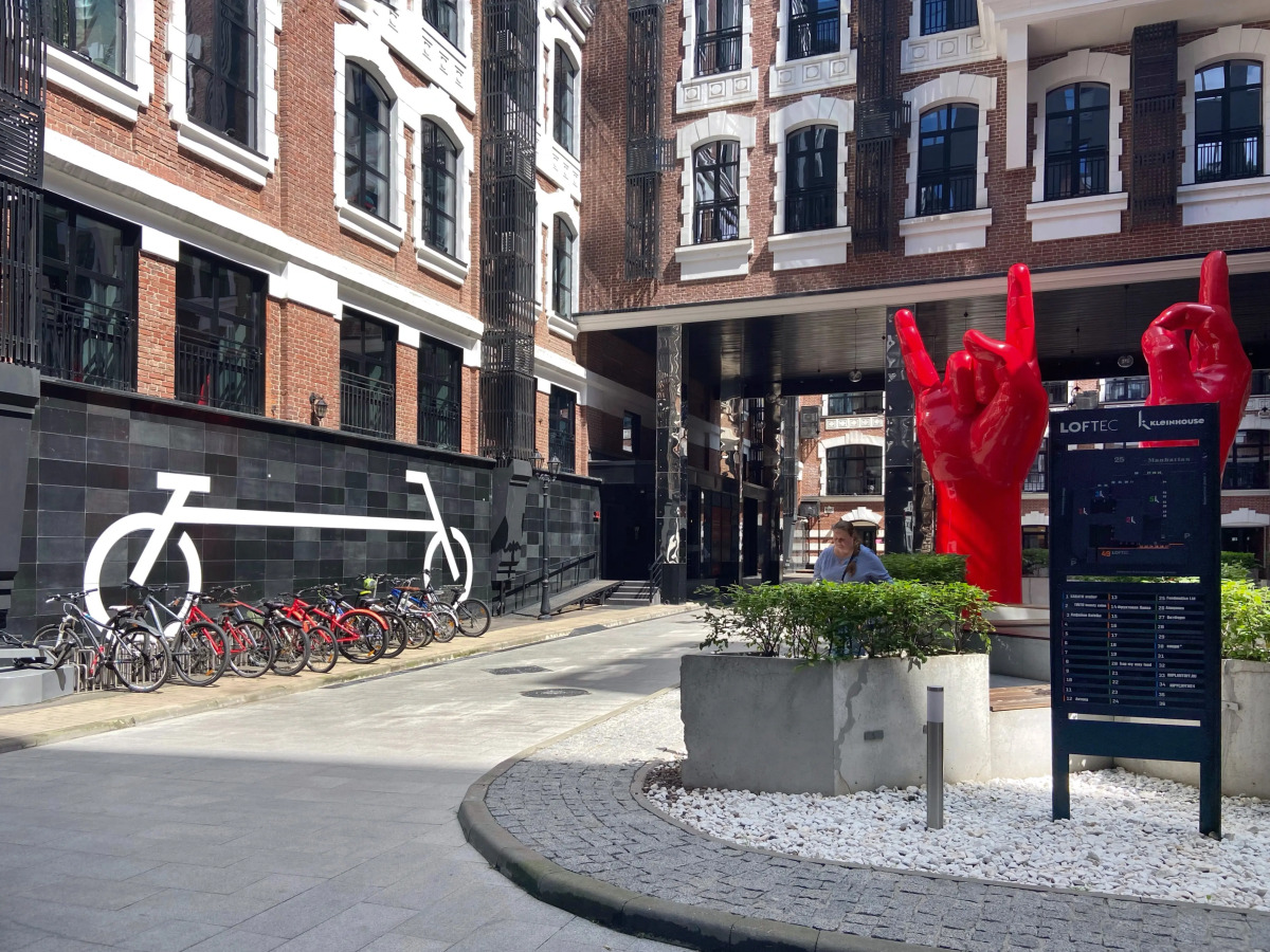 Апартаменты Big City Vibe