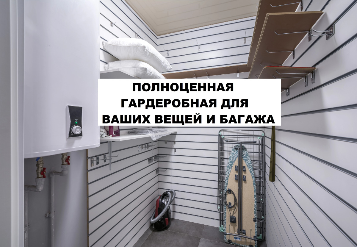 Апартаменты Bolshoi by Roomers 1