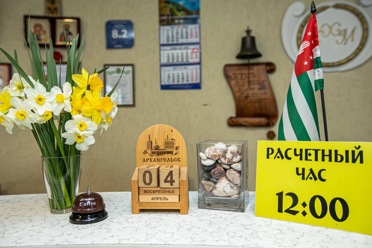 Мини-Отель Тихий Дон