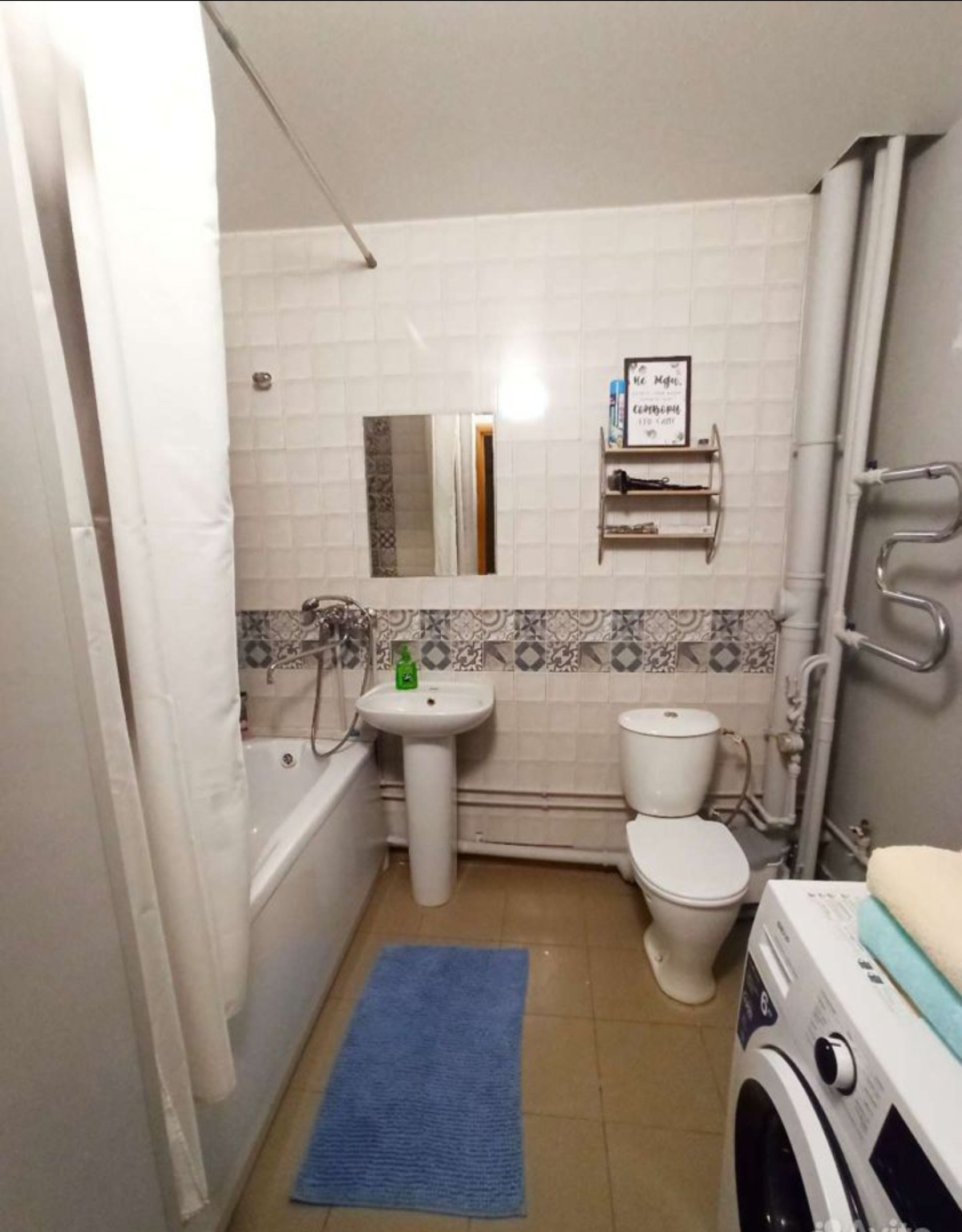 Квартира Aura