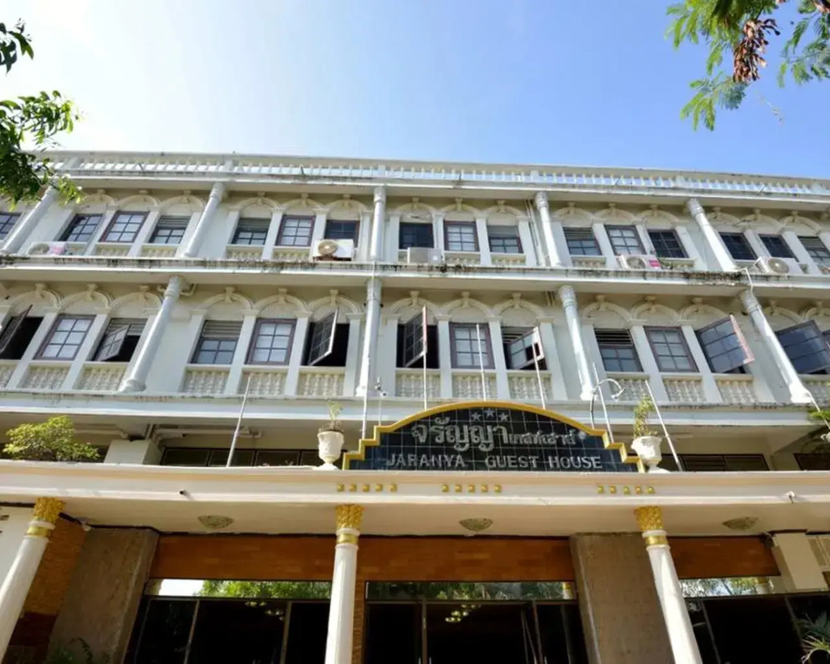 Отель Jaranya Hotel