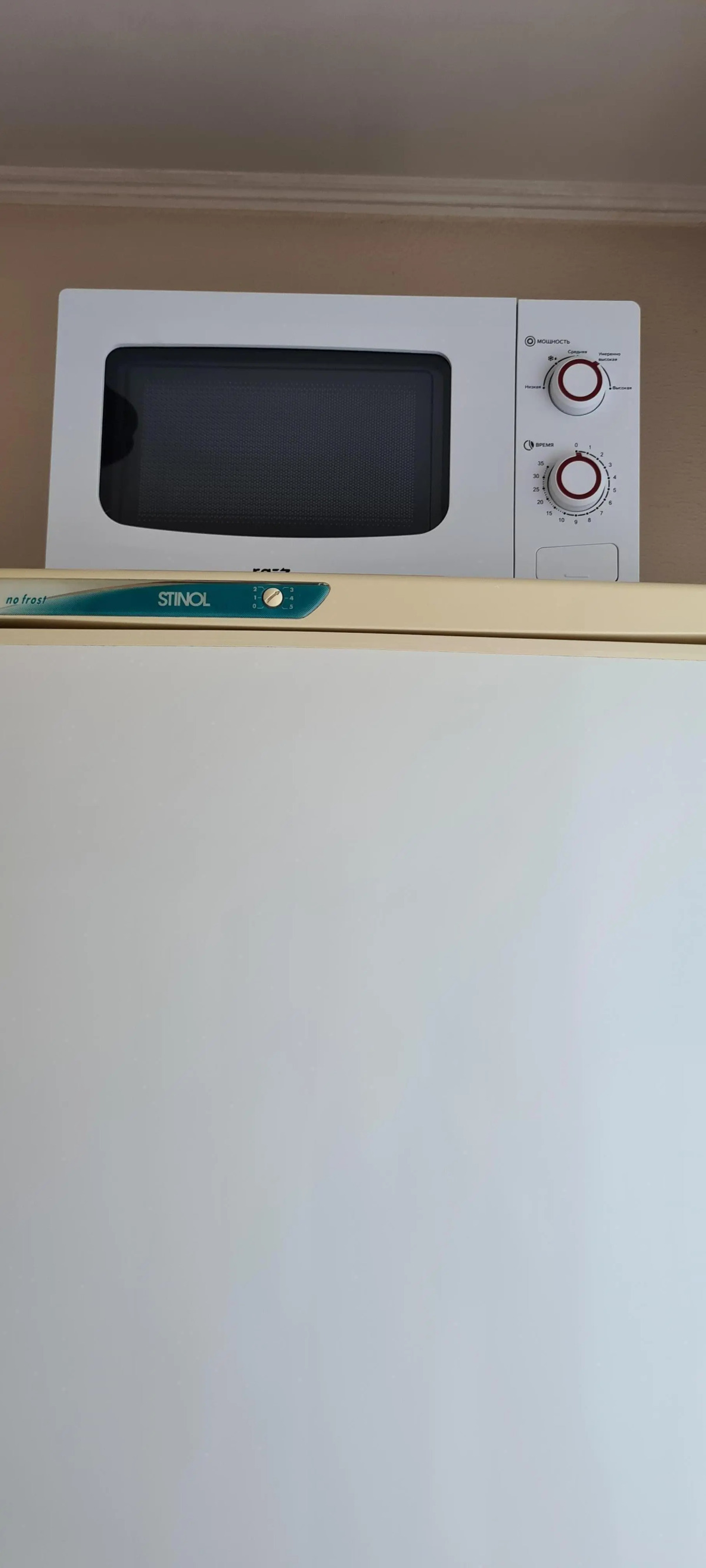 Квартира Apart_Comfort